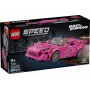 LEGO Speed Champions 77241 2 Fast 2 Furious Honda S2000 σετ κατασκευής