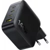 Baseus EnerFill FH11 GaN 140W 3xUSB-C + 1xUSB-A Γρήγορος Φορτιστής Μαύρο