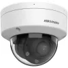 Hikvision DS-2CD1763G2-LIZSU(2.8-12mm)(O-STD) 6MP AcuSense Turret IP Κάμερα