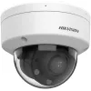 Hikvision DS-2CD1763G2-LIZSU(2.8-12mm)(O-STD) 6MP AcuSense Turret IP Κάμερα