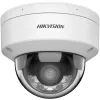 Hikvision DS-2CD2167G2H-LISU(4mm)(eF) IP κάμερα