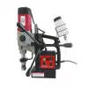 HOLZMANN MASCHINEN MBM450LRE Μαγνητικό δράπανο 1200W