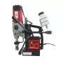 HOLZMANN MASCHINEN MBM450LRE Μαγνητικό δράπανο 1200W