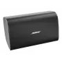 Bose DesignMax DM10S-SUB Υπογούφερ 250 Watt 10 ιντσών Μαύρο
