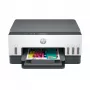 HP Smart Tank 675 All-in-One εκτυπωτής
