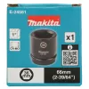 Makita E-24561 Καρυδάκι κρούσης 1 ίντσα, SW 36, 66 mm