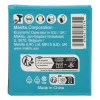 Makita E-24561 Καρυδάκι κρούσης 1 ίντσα, SW 36, 66 mm