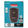 Makita E-24773 Καρυδάκι κρούσης 1 ίντσα, SW 46, 100 mm