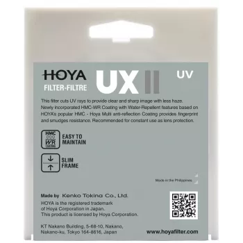 Hoya UX II UV 58mm φίλτρο