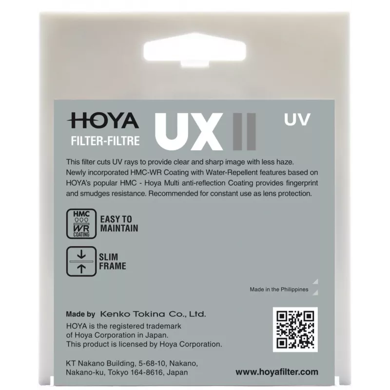 Hoya UX II UV 58mm φίλτρο