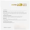 Hoya HD nano MkII CIR-PL 52mm