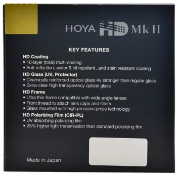 Hoya HD MkII UV 58mm φίλτρο