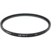 Hoya HD MkII UV 58mm φίλτρο