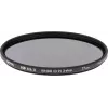 Hoya HD MkII IRND8 (0.9) 55mm υπέρυθρο φίλτρο ουδέτερης πυκνότητας