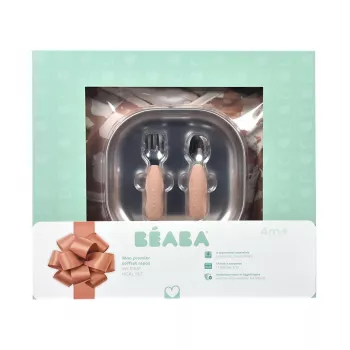 Beaba First Meals Σετ Δώρου 3 σε 1 (Πιάτο, Σετ Μαχαιροπίρουνων, Σαλιάρα) Savannah Bloom