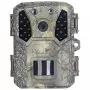 Braun Scouting Cam Black200 Mini WiFi Trail Camera Παραλλαγή (57652)
