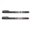 Tombow WS-BHS-2P Σετ Dual Brush Pen - μαύρο - 2 τεμ. - συσκευασία blister