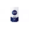 NIVEA MEN Sensitive Τζελ Ξυρίσματος 200ml