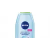 NIVEA Απαλό Αφαιρετικό Μακιγιάζ Ματιών 125 ml