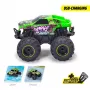 Dickie RC Amphy Splasher, RTR 2,4 GHz αμφίβιο RC όχημα
