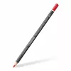 STAEDTLER Mars Lumograph Aquarell Ξυλομπογιές Ακουαρέλας Σετ 24 τεμ., μαλακές, ανθεκτική μύτη, πιστοποιημένο PEFC