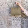 Reisenthel dailyshopper XS rhombus olive Μίνι τσάντα tote