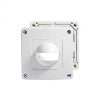 ESYLUX Κάλυμμα IP44 RAL 9010 λευκό για ανιχνευτές κίνησης και παρουσίας (EM10055157)