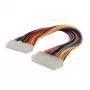 ShiverPeaks BS78225-HQ Καλώδιο επέκτασης τροφοδοσίας ATX 0,3 m Μαύρο