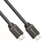 Kindermann 4K60 HDMI Active Cable 15 m