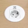 Kindermann CablePort Τραπέζι Λευκό (STS-R90-2 weiß) - Πάνελ Σύνδεσης Τραπεζιού με 2x Υποδοχές Schuko