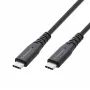 Kindermann Καλώδιο USB 4.0 2m USB-C σε USB-C - Καλώδιο Δεδομένων/Βίντεο/Φόρτισης - Μαύρο