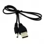 ALLNET προσαρμογέας USB Type-A σε DC 3,5 mm, μήκος 1 m, AWG19