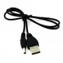 ALLNET USB_DC_4.0MM_1M Καθολικό μαύρο τροφοδοτικό και μετατροπέας τάσης