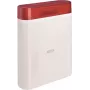 ABUS Secoris ασύρματη εξωτερική σειρήνα με φλας (FUSG60100)