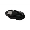 ARTDEV μαγνητικό καλώδιο φόρτισης USB για AS-7210 V2 και AS-7310