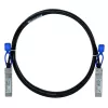BlueLAN C-S50-S50-1M-BL 50GBASE-CR Παθητικό SFP56 Direct Attach Καλώδιο, 1 Μέτρο