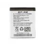 Easypix Aquapix Μπαταρία για W3027 Lithium-Ion (01478)