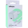 ALKAYA NEXUS Speed Flex Charger Set GaN Technology 20W Λευκό