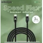 ALKAYA Speed Flex Καλώδιο USB-C σε Lightning 2 m Λευκό (CL-60033)