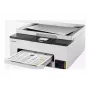Canon MAXIFY GX1051 πολυλειτουργικός εκτυπωτής inkjet