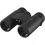 Nikon Prostaff P3 10x30 κιάλια