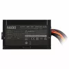 Cooler Master Elite NEX 230V 600 W Τροφοδοτικό