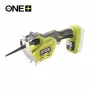 RYOBI 18V ONE+ πριόνι κλαδιών μπαταρίας (μόνο συσκευή) λεπίδα 150 mm