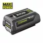 RYOBI 36V 5.0Ah μπαταρία Lithium+ για σύστημα 36V MAX POWER