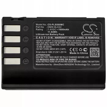 Cameron Sino Μπαταρία αντικατάστασης για Panasonic DMW-BLK22 / DMW-BLK22GK, 2200mAh, 7,2V, Li-Ion
