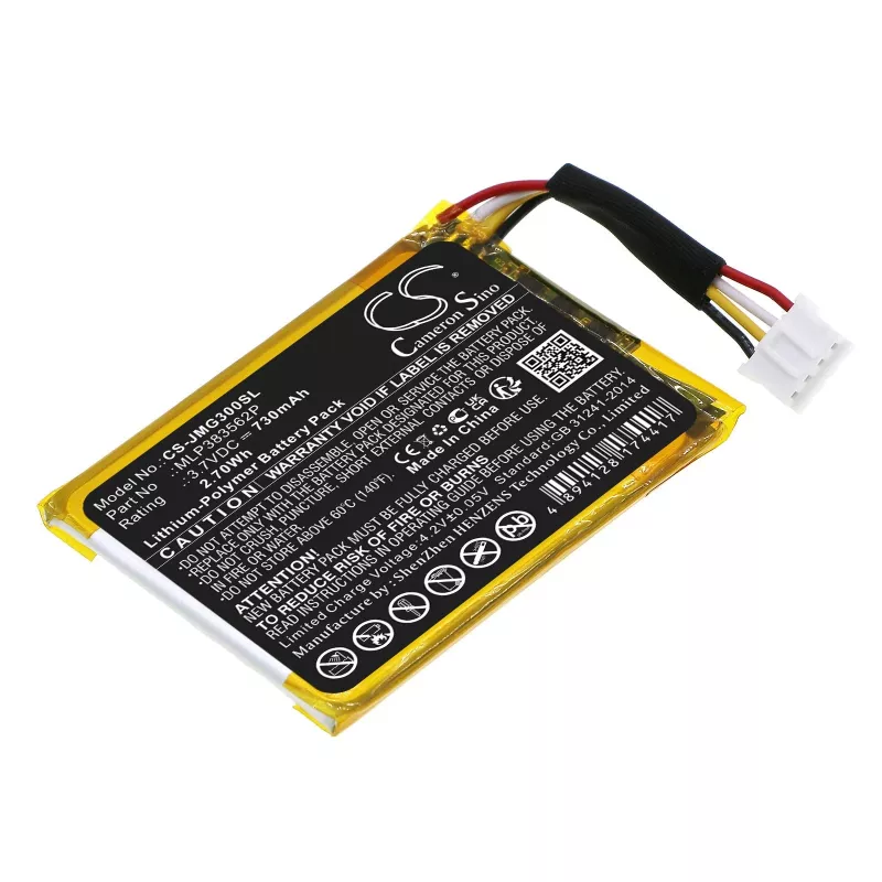 Cameron Sino MLP383562P Μπαταρία για JBL Go 3