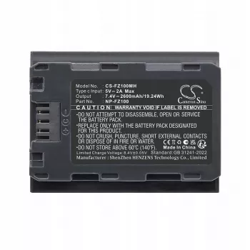 Cameron Sino CS-FZ100MH ανταλλακτική μπαταρία για Sony NP-FZ100, 2200mAh, 7,2V, Li-Ion, Μαύρο