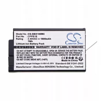 Cameron Sino μπαταρία για GoPro Max 2, 1800mAh, Li-Ion, CPBB1B ανταλλακτική