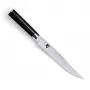 KAI Shun Classic μαχαίρι κοπής 20 cm DM703