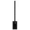 Yamaha STAGEPAS 1K MK2 φορητό σύστημα PA Column-Array με subwoofer